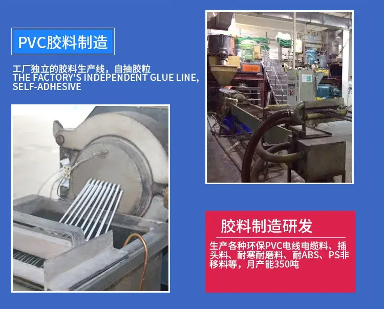 详情6.jpg