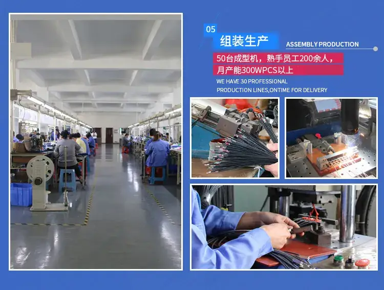 详情9.jpg