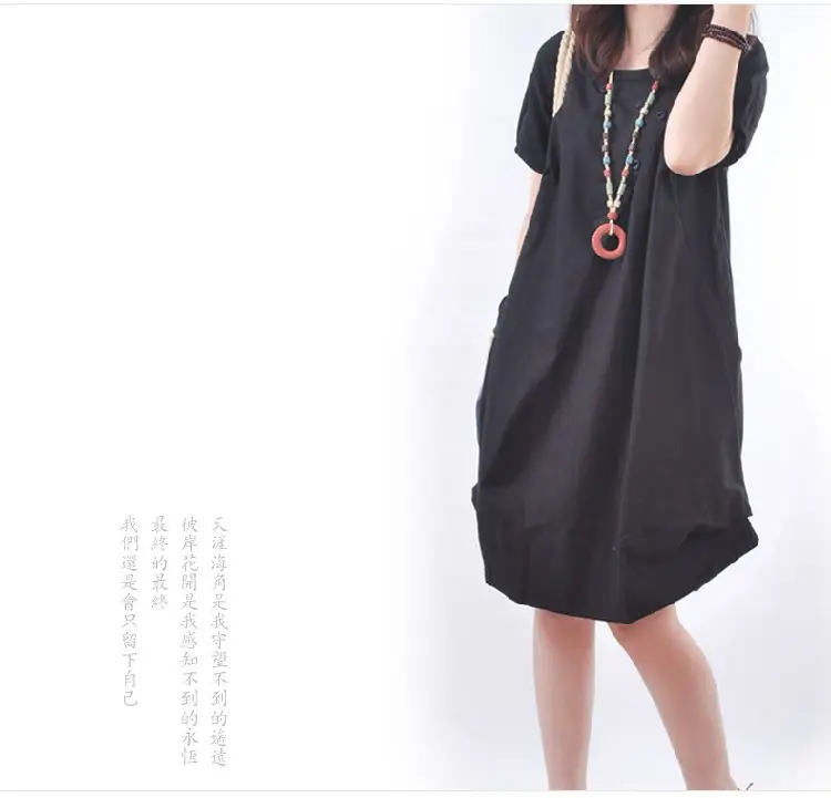 Korean Style Women's Large Loose Pleated Dress — feature 19