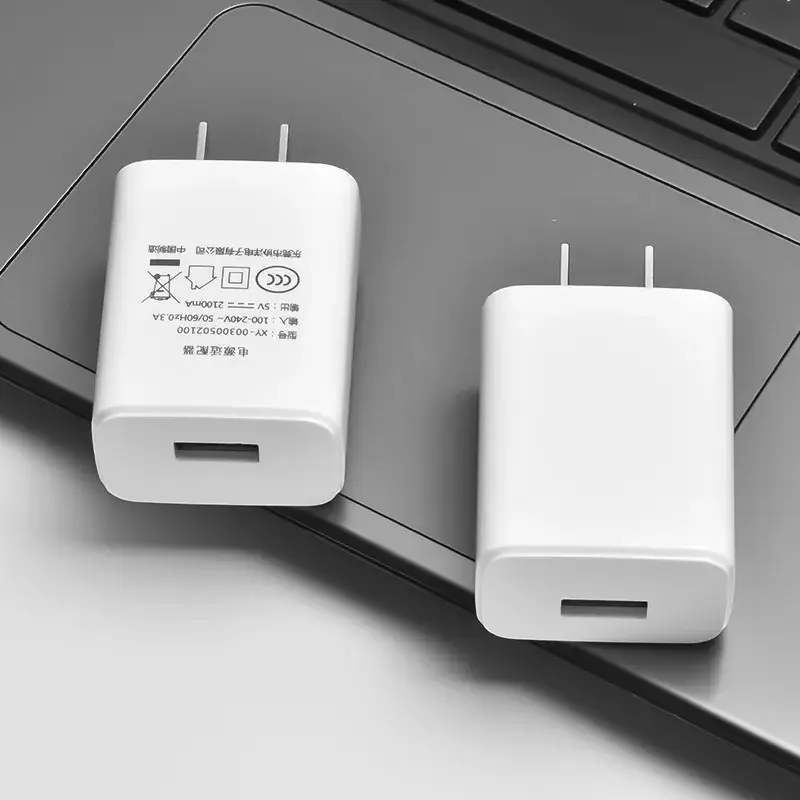 5V2A USB Charger 3C Certified Smart Small Appliances - Image 4