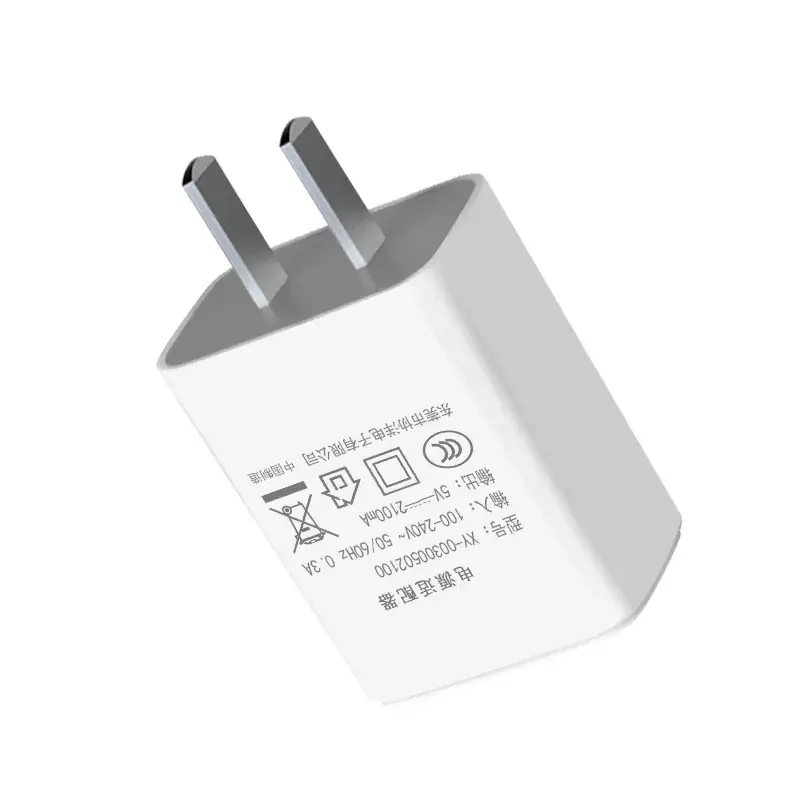 5V2A USB Charger 3C Certified Smart Small Appliances - Image 5