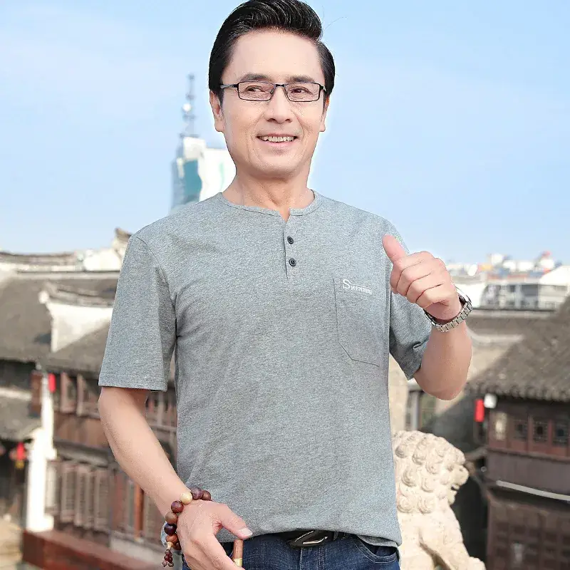 Men's Pure Cotton Short Sleeve T-Shirt White - Image 3