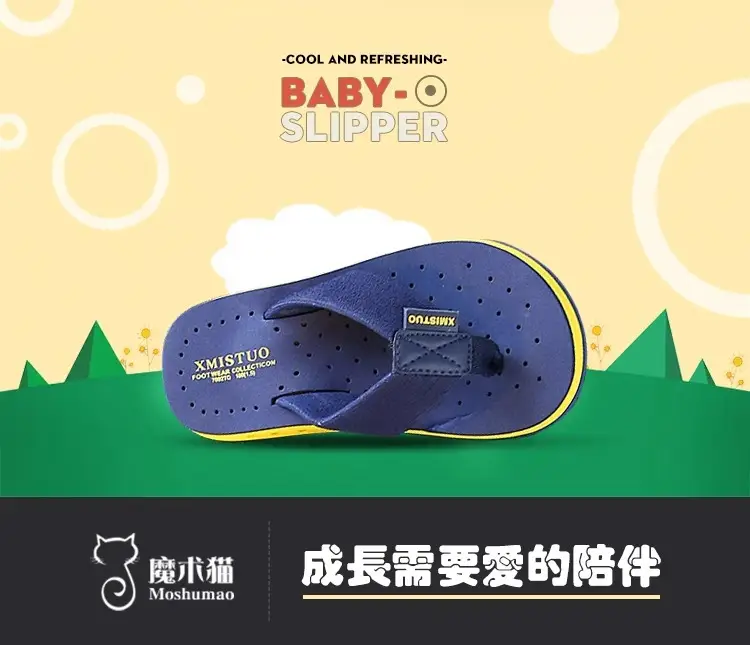 Children's Black Red Flip Flops Summer Sandals — feature 10
