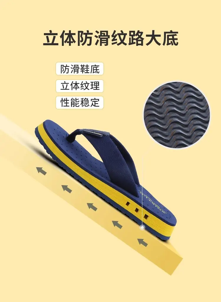 Children's Black Red Flip Flops Summer Sandals — feature 18