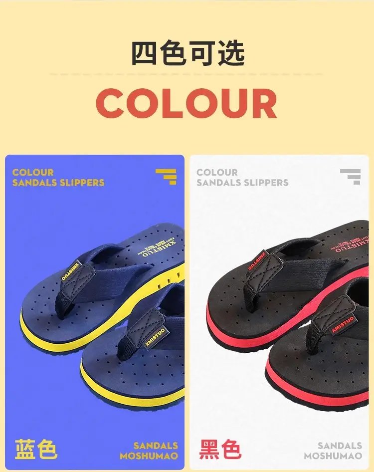Children's Black Red Flip Flops Summer Sandals — feature 23