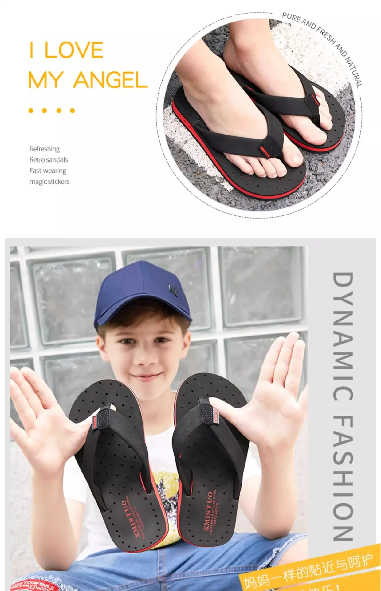 Children's Black Red Flip Flops Summer Sandals — feature 6