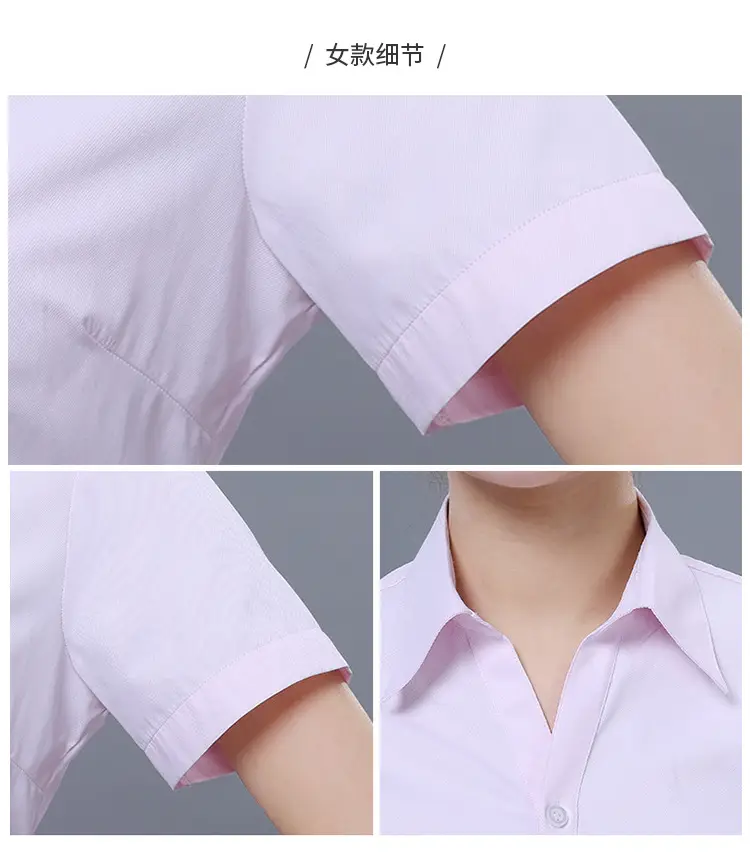 White Short-Sleeved Professional Shirt for Men Women Embroidered Logo — feature 10
