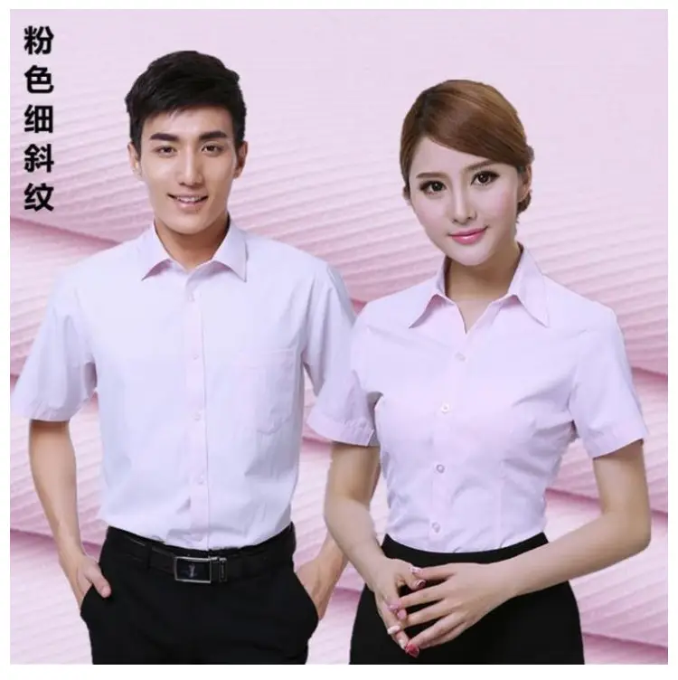 White Short-Sleeved Professional Shirt for Men Women Embroidered Logo — feature 24