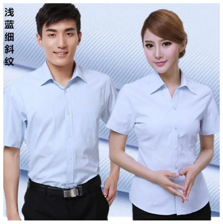White Short-Sleeved Professional Shirt for Men Women Embroidered Logo — feature 25
