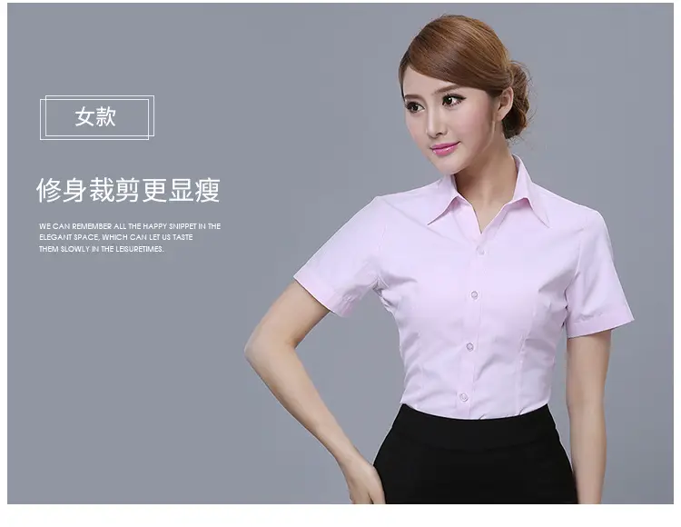 White Short-Sleeved Professional Shirt for Men Women Embroidered Logo — feature 4