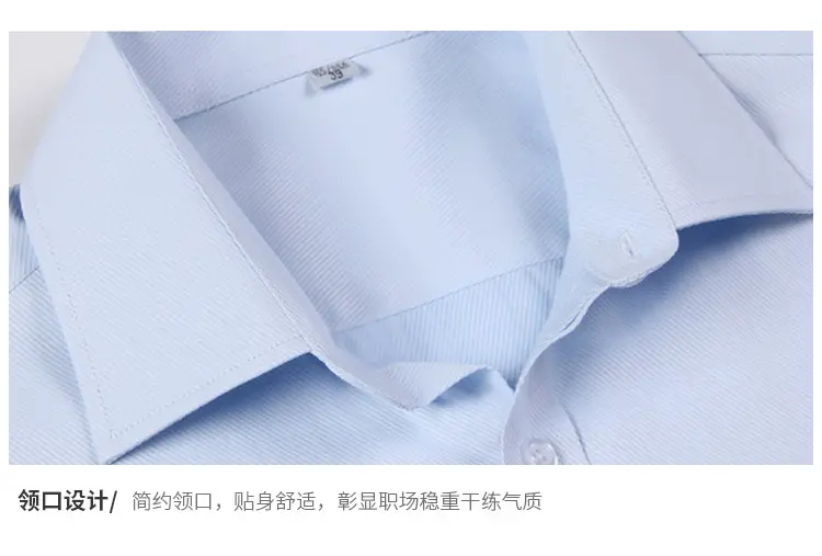White Short-Sleeved Professional Shirt for Men Women Embroidered Logo — feature 8
