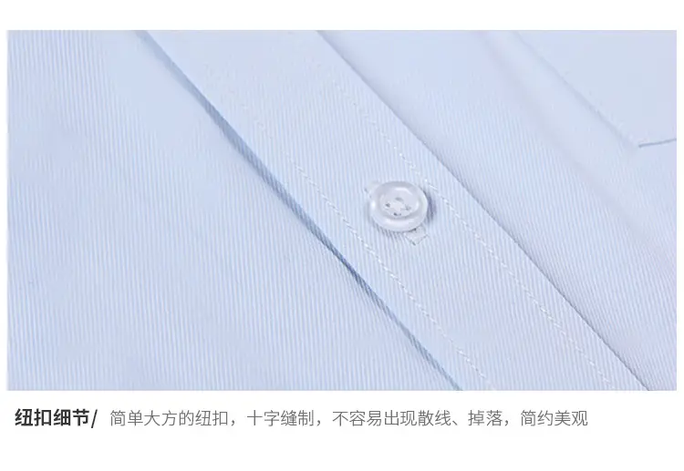 White Short-Sleeved Professional Shirt for Men Women Embroidered Logo — feature 9