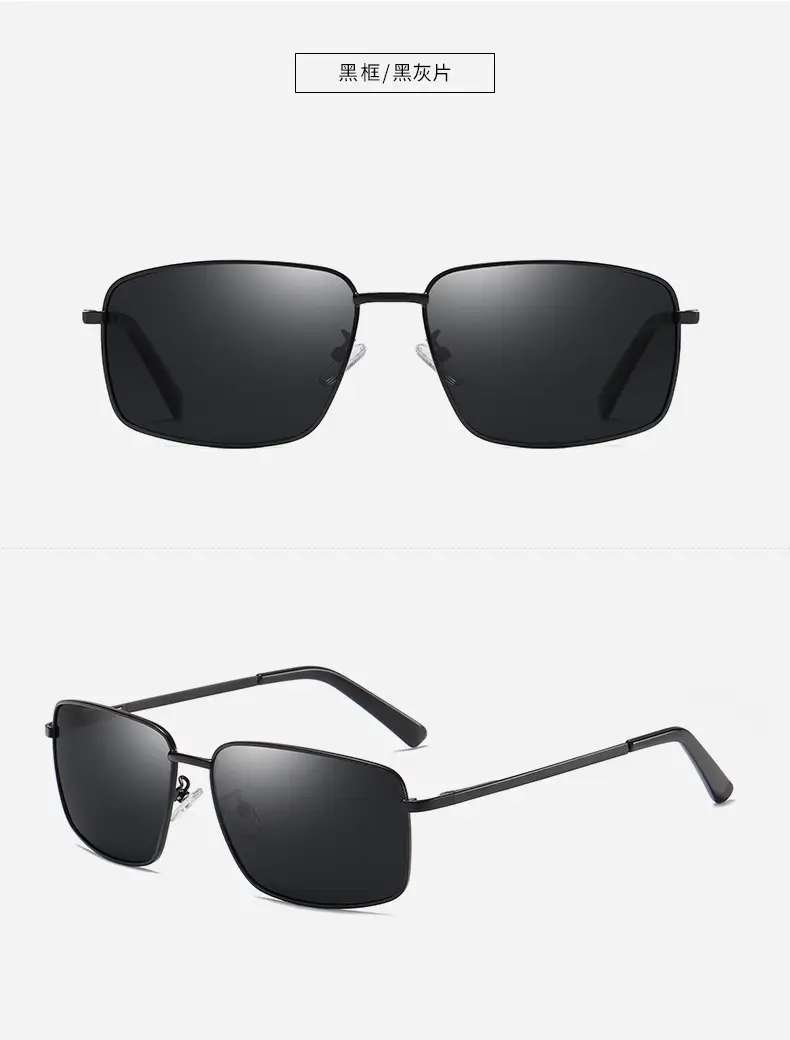 Men's Square Polarized Sunglasses 6120 — feature 11