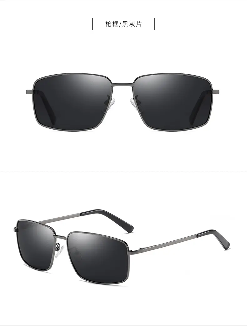 Men's Square Polarized Sunglasses 6120 — feature 12