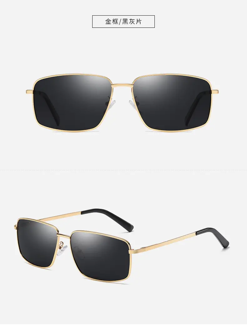 Men's Square Polarized Sunglasses 6120 — feature 13
