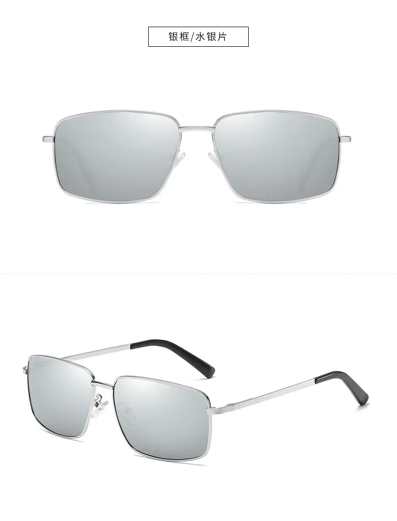 Men's Square Polarized Sunglasses 6120 — feature 14