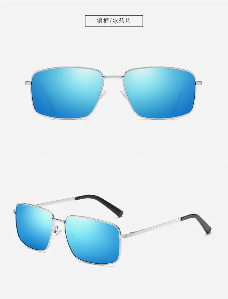 Men's Square Polarized Sunglasses 6120 — feature 15