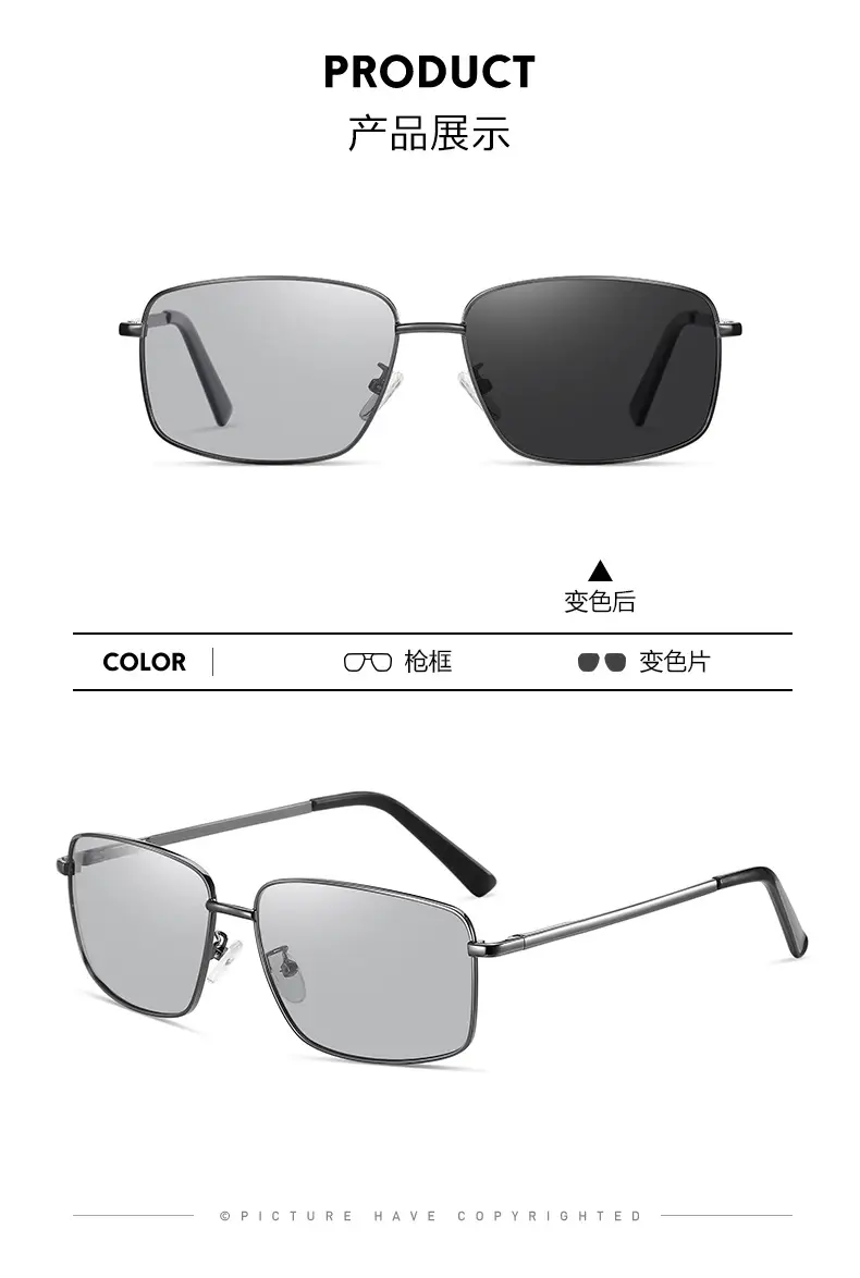 Men's Square Polarized Sunglasses 6120 — feature 16