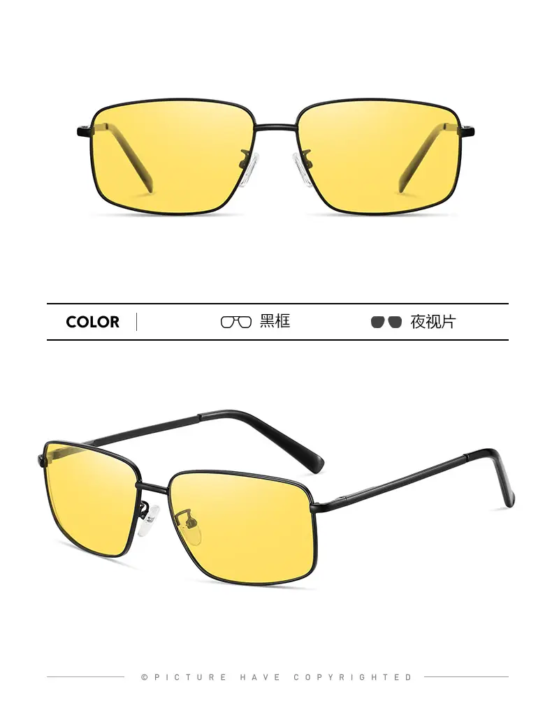 Men's Square Polarized Sunglasses 6120 — feature 17