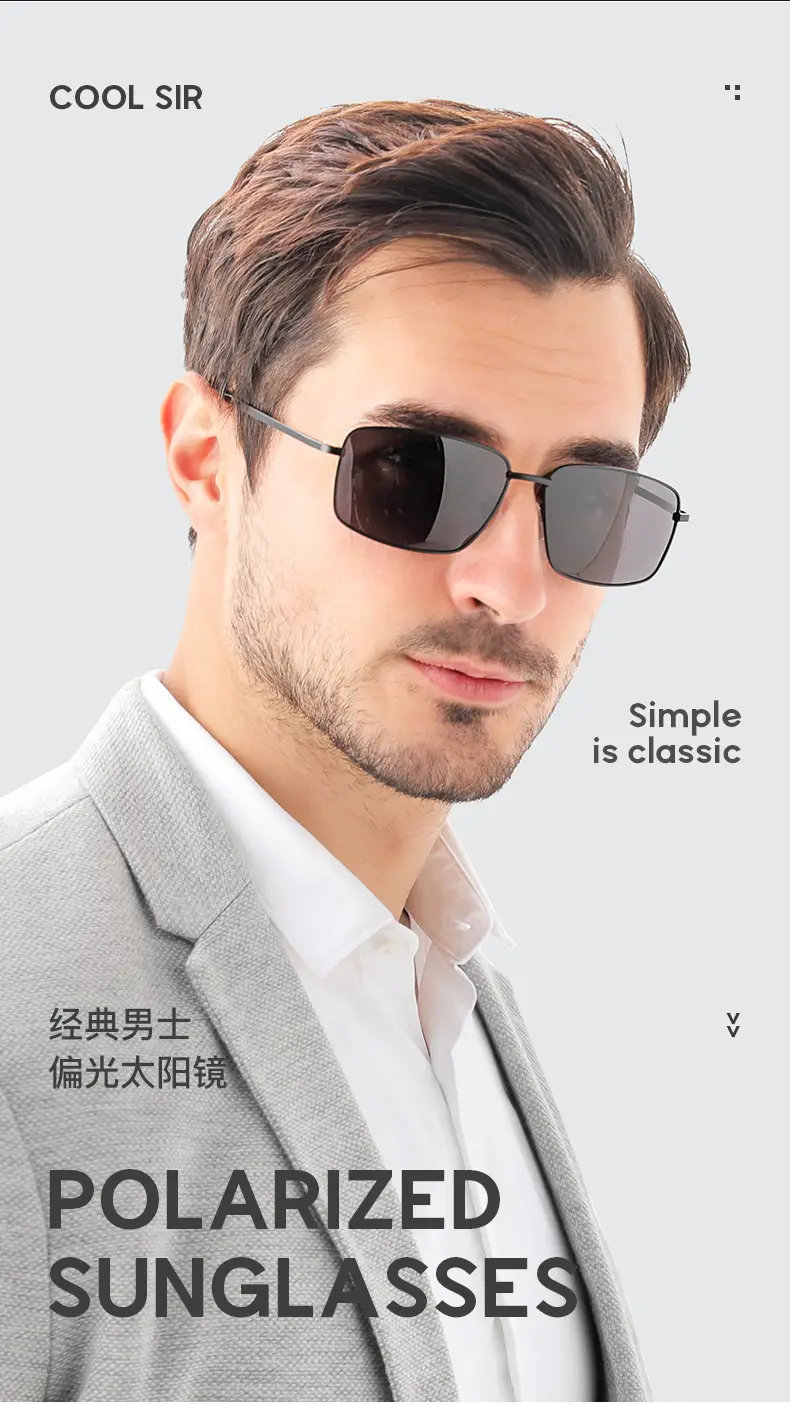 Men's Square Polarized Sunglasses 6120 — feature 4