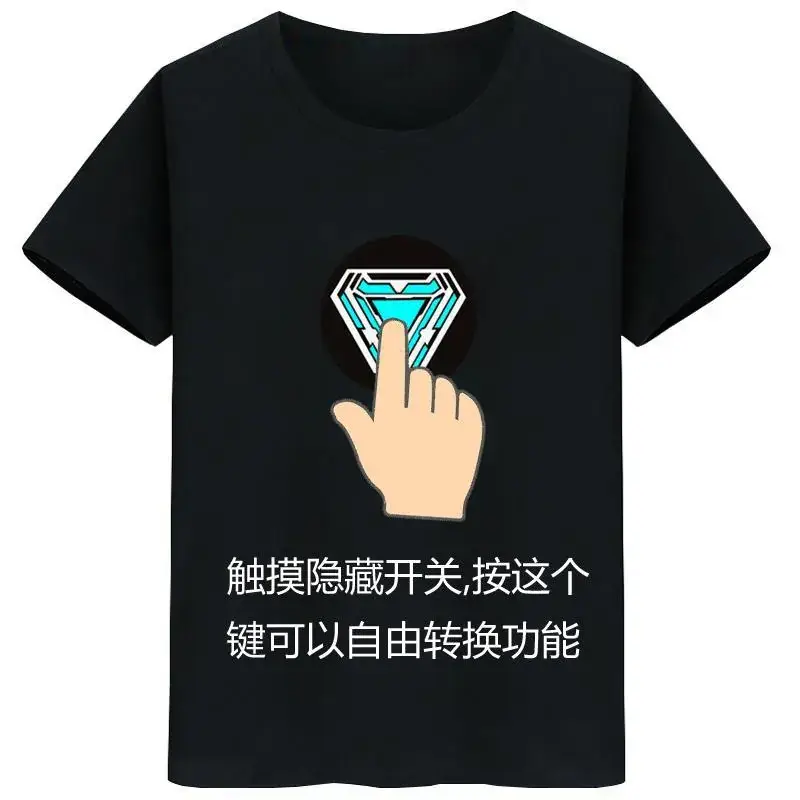 Marvel Iron Man Reactor T-Shirt LED Luminous Student Battle - Image 12
