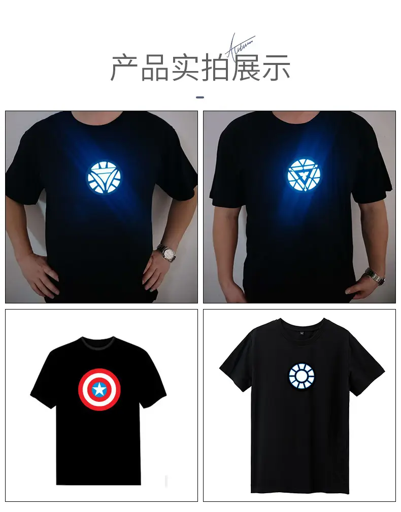 Marvel Iron Man Reactor T-Shirt LED Luminous Student Battle — feature 16