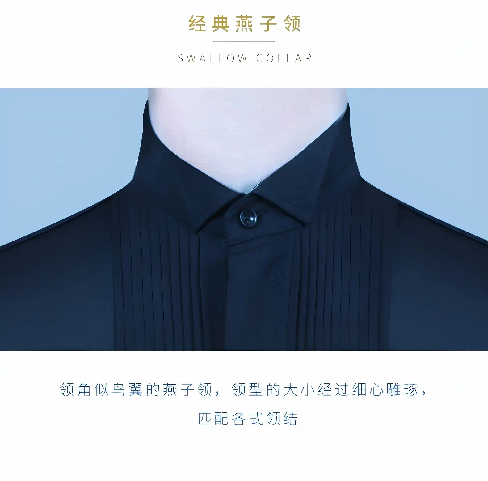 2025 New Male Student Long Sleeve Slim Black Cotton Shirt — feature 11