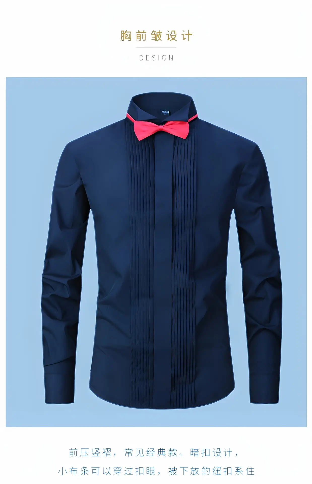2025 New Male Student Long Sleeve Slim Black Cotton Shirt — feature 12