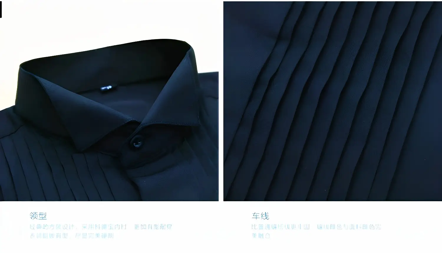 2025 New Male Student Long Sleeve Slim Black Cotton Shirt — feature 13