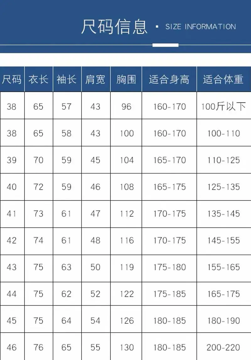 2025 New Male Student Long Sleeve Slim Black Cotton Shirt — feature 2