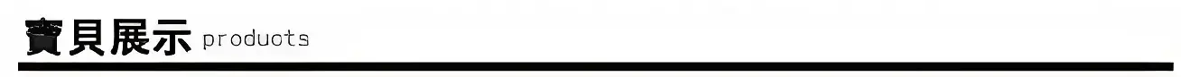 2025 New Male Student Long Sleeve Slim Black Cotton Shirt — feature 4