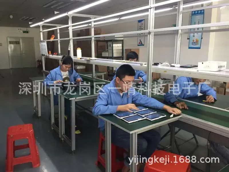 QQ图片20160413164421