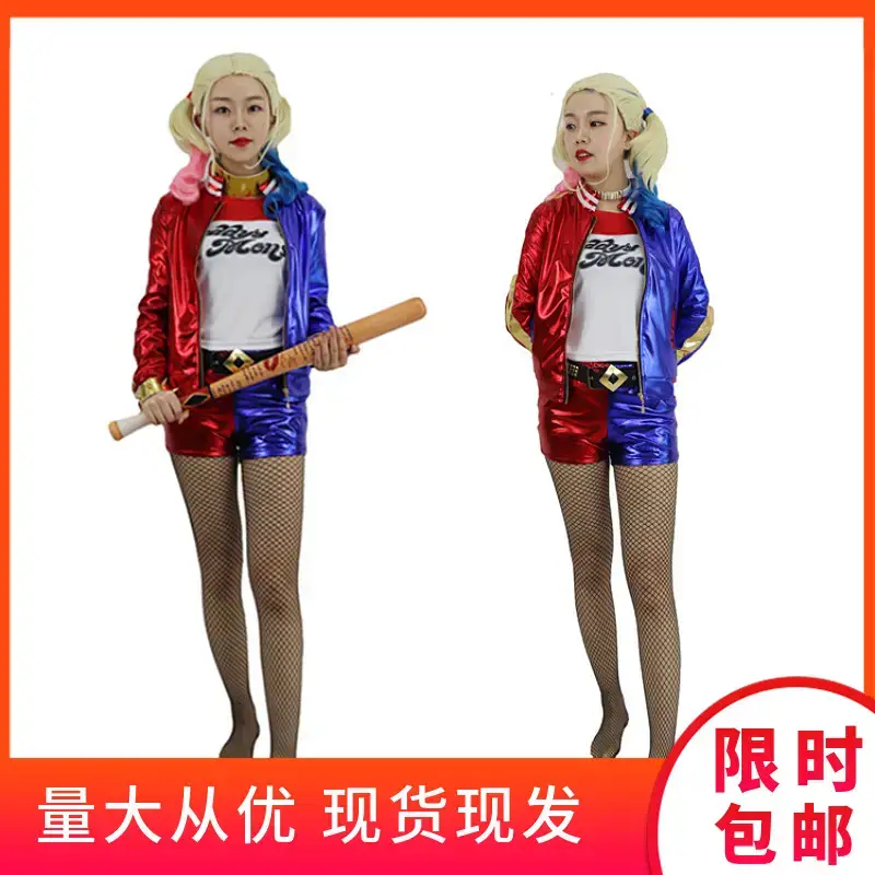 Harley Quinn Anime Cosplay Suit Red Blue Shorts - Image 12