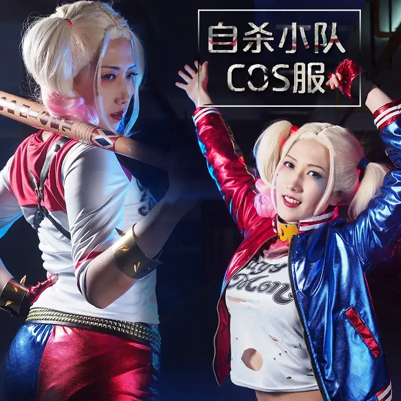 Harley Quinn Anime Cosplay Suit Red Blue Shorts — feature 2