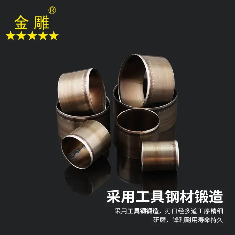 Golden Eagle Short Head Belt Leather Tool Punching Steel Round Punching Machine - Image 4