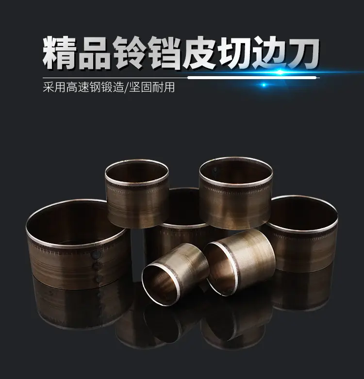 Golden Eagle Short Head Belt Leather Tool Punching Steel Round Punching Machine β feature 3