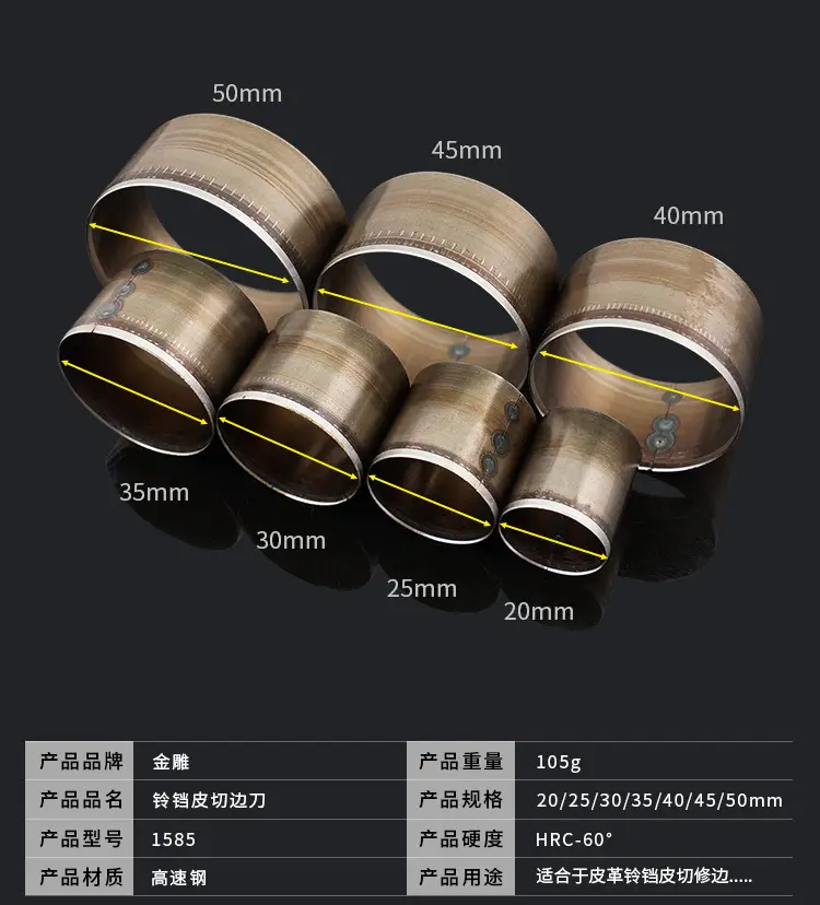 Golden Eagle Short Head Belt Leather Tool Punching Steel Round Punching Machine β feature 5