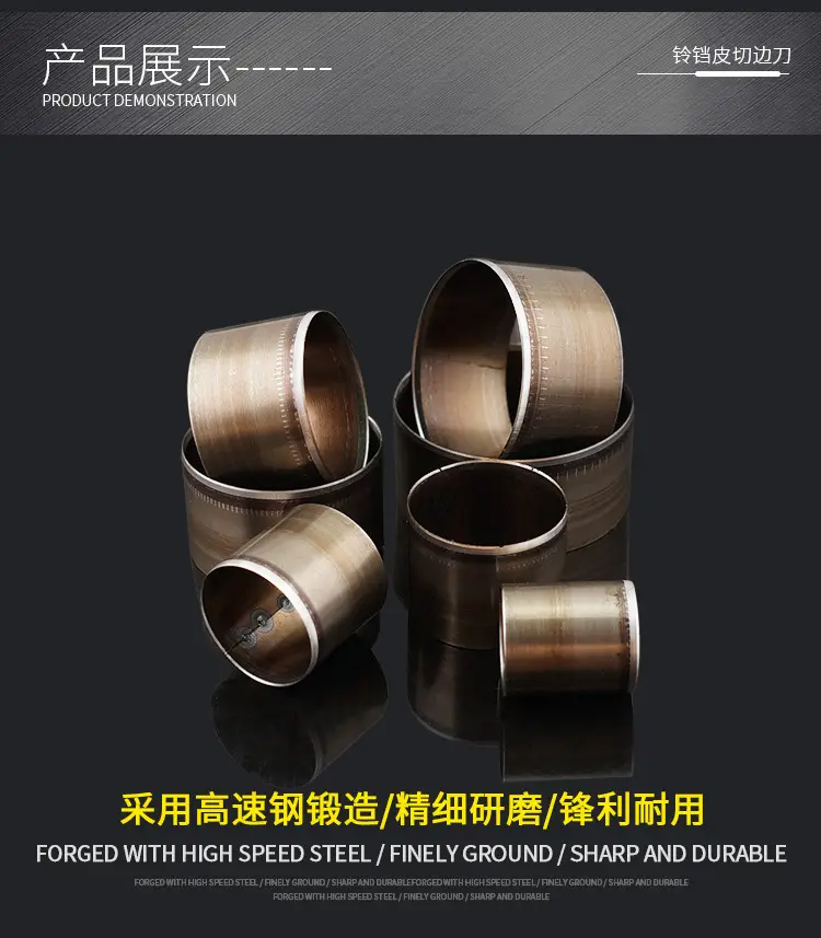 Golden Eagle Short Head Belt Leather Tool Punching Steel Round Punching Machine β feature 6