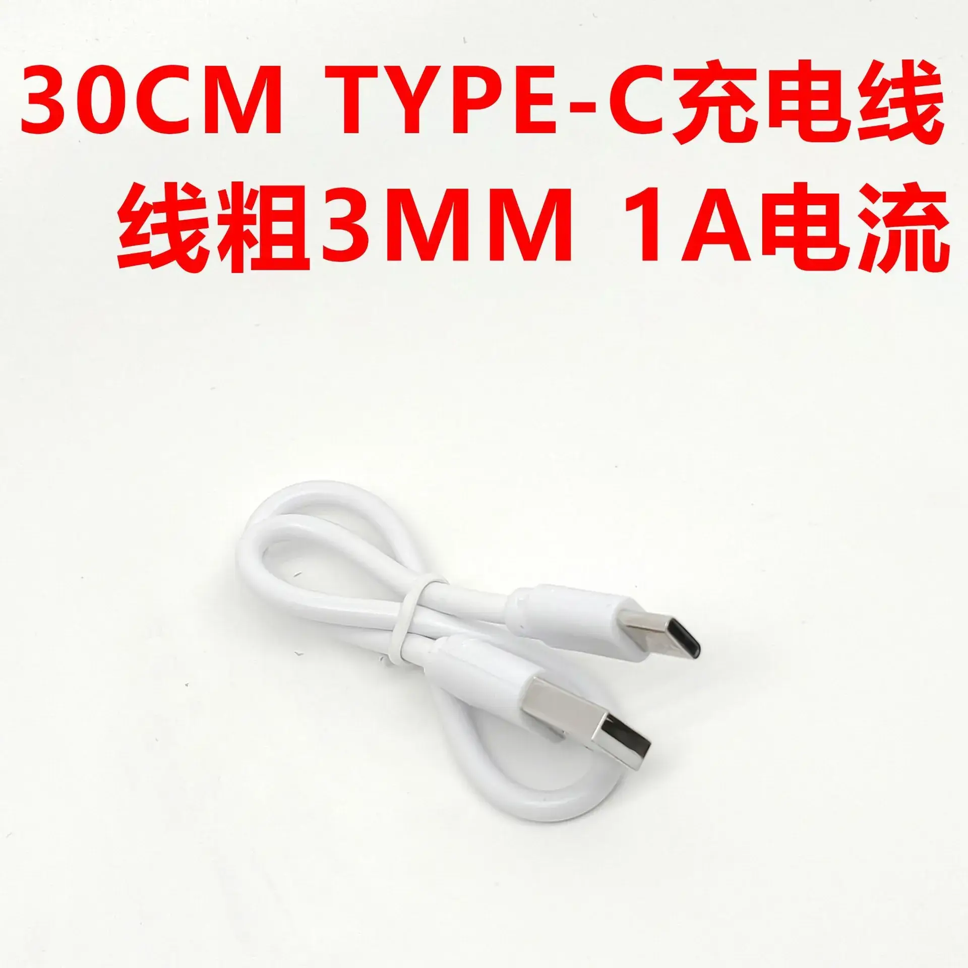1m Type-C 4-Core Charging Cable 3.5mm 2A - Image 7