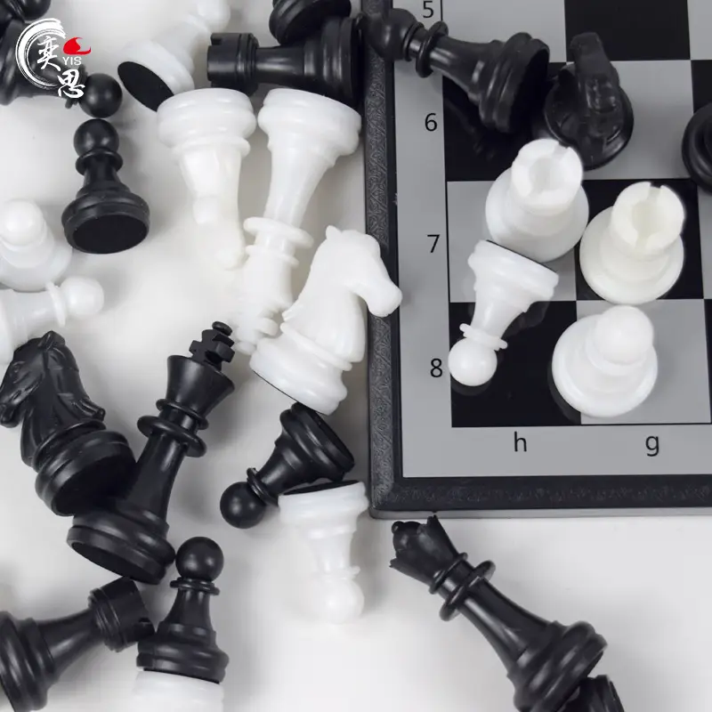 chess children's magnetic student beginner black and white chess piece adult chess magnet chessboard small medium large