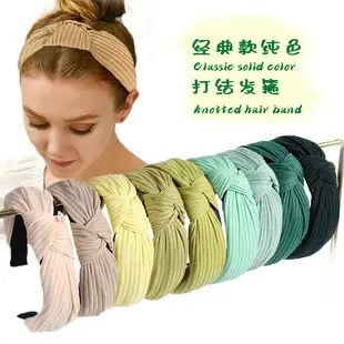 Wide Brim Satin Headband Pink Women's Face Wash — feature 11