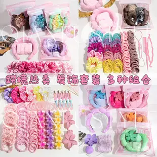 Wide Brim Satin Headband Pink Women's Face Wash — feature 3