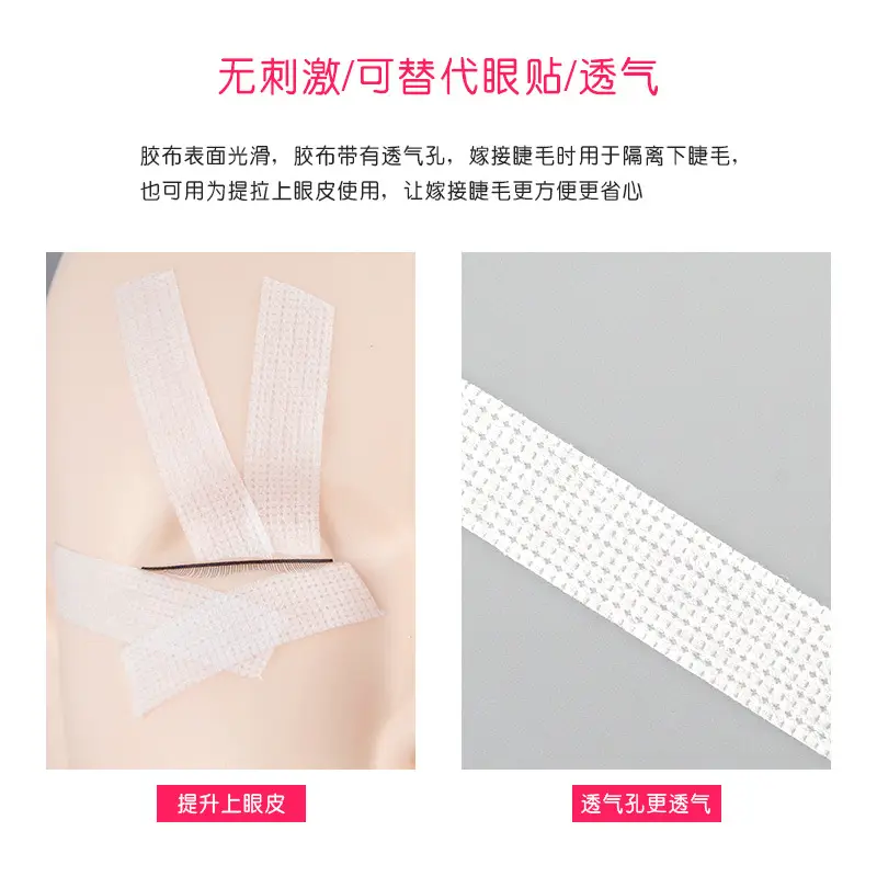 Grafting Eyelash Isolation Tape for Upper & Lower Eyelash Separation - Image 2