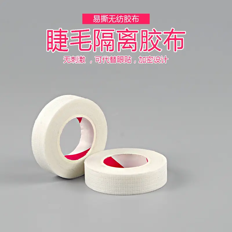 Grafting Eyelash Isolation Tape for Upper & Lower Eyelash Separation - Image 3