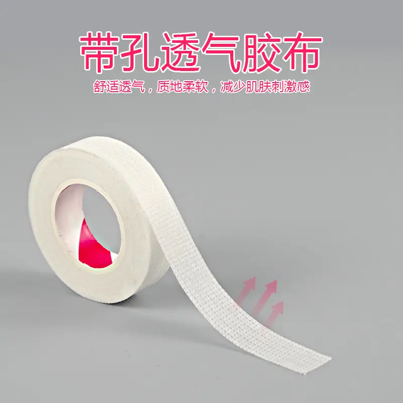 Grafting Eyelash Isolation Tape for Upper & Lower Eyelash Separation - Image 4