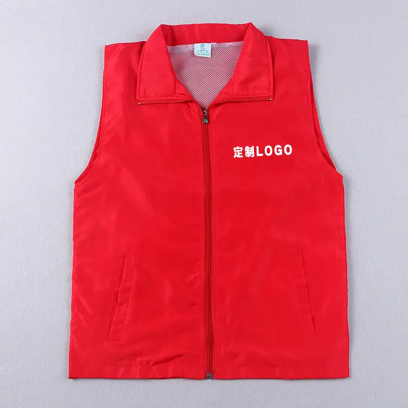 Men Sleeveless Vest Lapel Collar Yellow - Image 15