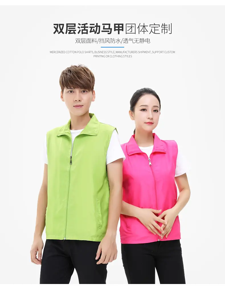 TS014B---790详情-05.jpg