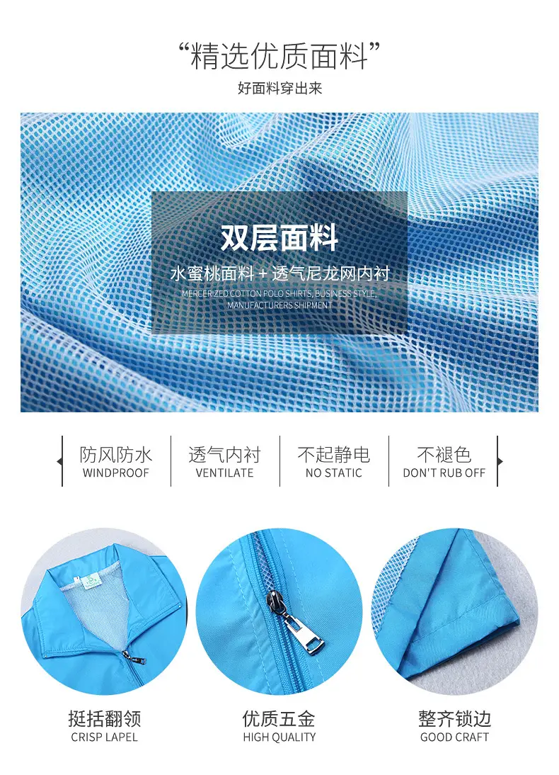 TS014B---790详情-06.jpg