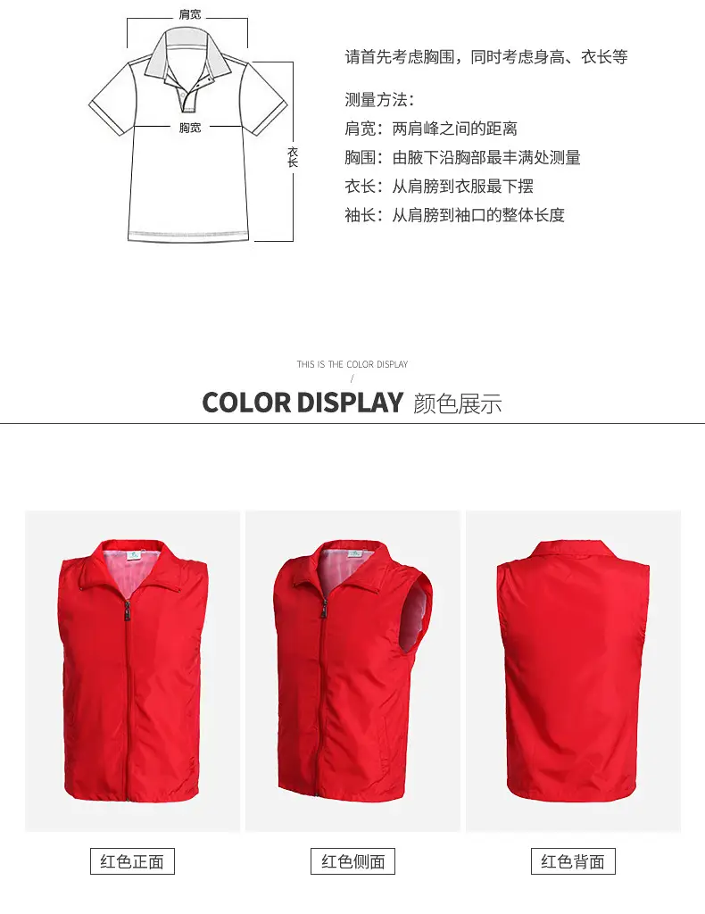 TS014B---790详情-09.jpg
