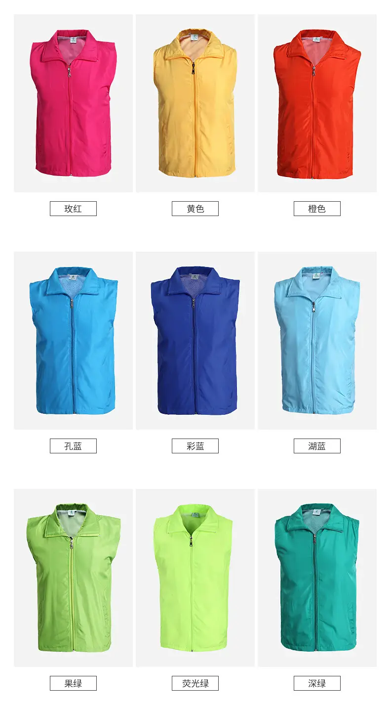 TS014B---790详情-10.jpg